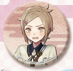 ylYz -ONLINE- ʃobWRNV() Vol.5