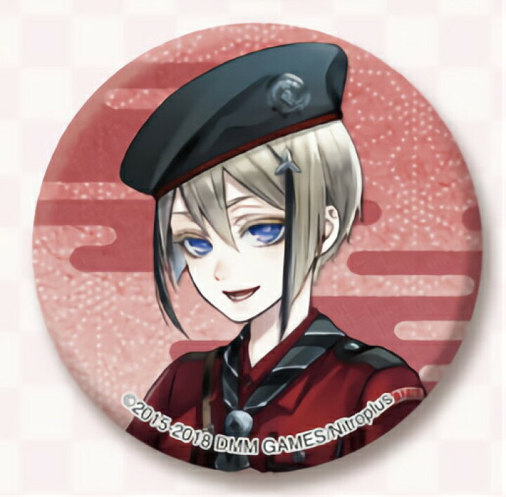楽天市場】【日向正宗】 刀剣乱舞-ONLINE- 缶バッジコレクション(内番 