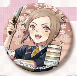 ylYz -ONLINE- ʃobWRNV(퓬) Vol.5