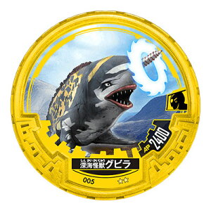 �yNO.005 �[�C���b�O�r�� (�A�o�����{�E���_��)�z �E���g���}�� �A�o�����{�E��00