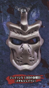 yWFC\X 13̋j (^WFC\) z13̋j WFC\ }XNRNV