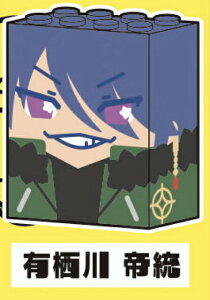 yL铝z BOXBOX qvmVX}CN -Division Rap Battle-