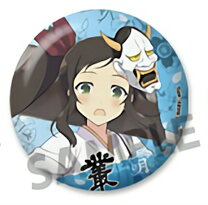 楽天市場】シノビマスター 閃乱カグラ NEW LINK 雪不帰 バニーVer.の通販