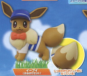 ピカチュウ セット おもちゃの通販 価格比較 価格 Com