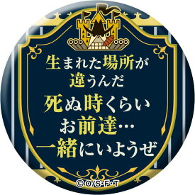 楽天市場 カポネ ホビー の通販