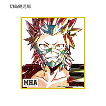 楽天市場】僕のヒーローアカデミア 色紙（ホビー）の通販