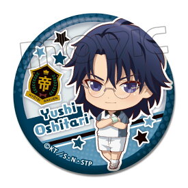 楽天市場 新テニスの王子様 忍足侑士の通販