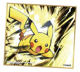 楽天市場 色紙 ポケモンの通販