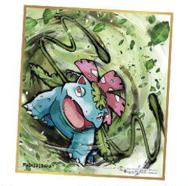 楽天市場 色紙 ポケモンの通販