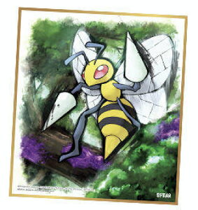 ポケモン 色紙 その他のおもちゃの人気商品 通販 価格比較 価格 Com ポケモン 色紙 その他のおもちゃの人気商品 通販 価格比較 価格 Com