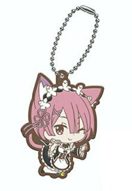 【B賞.ラム (メイド服) 】ラバーマスコット Re:ゼロから始める異世界生活 レム&ラム あそーと2