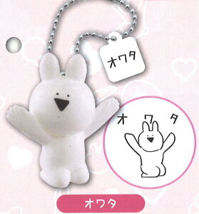 yI^z Ԃ铮ETM tBMA}XRbg