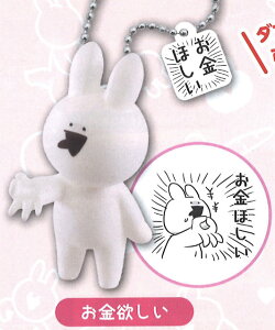 y~z Ԃ铮ETM tBMA}XRbg