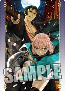 �y�W�� (2�l) �z Fate/Grand Order �g���[�f�B���O�t���J���[���~�� Part.2
