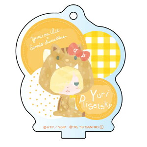 y[EvZcL[z [!!! on ICE×TILN^[Y ~jANX^h CmVVVer.