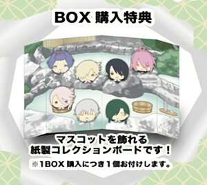 �y�}�X�R�b�g������鎆���R���N�V�����{�[�h (BOX�w�����T) �z �� �������� -�Ԋ�- �w�̏�V���[�Y�f�U�C�� ��яo���I�ʂ��}�X�R�b�g Vol.2 BOX A