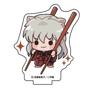 y鍳z ANՂX^h 鍳 01 tHg