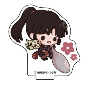 yXz ANՂX^h 鍳 01 tHg