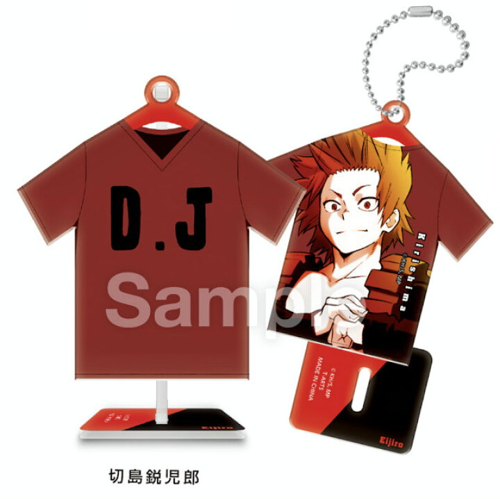 楽天市場】【切島鋭児郎】 A.R.T.S (アクリルTシャツ) STAND MUSEUM 僕 