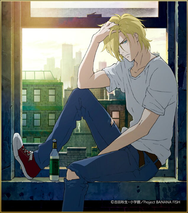 楽天市場】【アッシュ・リンクス (窓辺) 】 BANANA FISH スタンド付き 