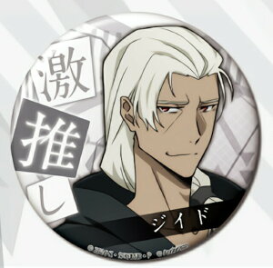 yAhEWChz XgChbOX  ʃobWRNV