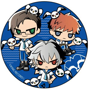 yRn}EfBrW(MAD TRIGGER CREW)z qvmVX}CN qv}C TI~bNX JobW Aj}Ver.