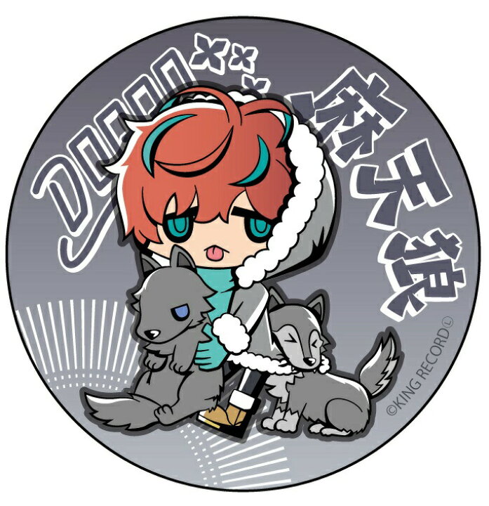楽天市場 観音坂独歩 ヒプノシスマイク ヒプマイ サンリオリミックス カンバッジ アニマルver Realize トレカ ホビー楽天市場店