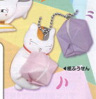 【紙ふうせん】 夏目友人帳 ニャンコ先生 折り紙マスコット