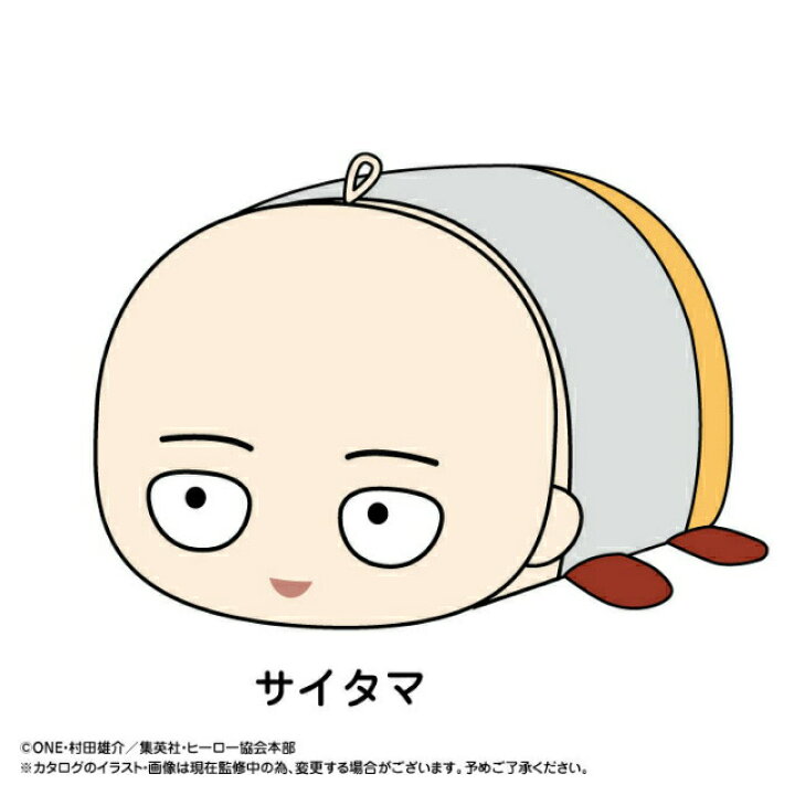 楽天市場 サイタマ ワンパンマン ぽてコロマスコット Og Realize トレカ ホビー楽天市場店