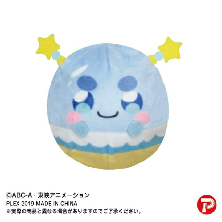 楽天市場 プルンス Stp 01 スター トゥインクルプリキュア くるみっこカプセル Realize トレカ ホビー楽天市場店 楽天市場 プルンス Stp 01 スター トゥインクルプリキュア くるみっこカプセル Realize トレカ ホビー楽天市場店