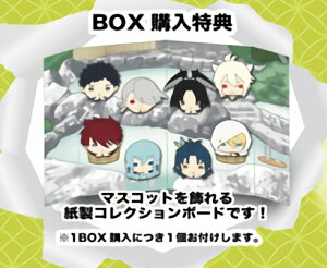 �yBOX�w�����T : �����R���N�V�����{�[�h�z �� �������� -�Ԋ�- �w�̏�V���[�Y�f�U�C�� ��яo���I�ʂ��}�X�R�b�g Vol.4 BOX A