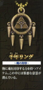 yNOz VYfGX^[Y NACe^}XRbg VY