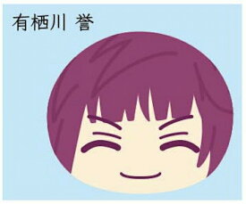 楽天市場 A3 おまんじゅうの通販