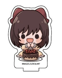 楽天市場 綾月芽衣の通販