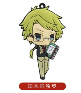 yؓcƕz XgChbOX ۂ胉o[XCO Vol.3