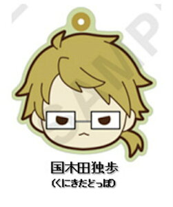 yؓcƕz XgChbOX イƂՃRNV