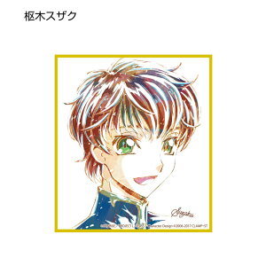 y؃XUNz R[hMAX t̃[V III c g[fBOAni-Art ~jF