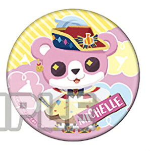 �y�~�b�V�F���z BanG Dream! �o���h���I �K�[���Y�o���h�p�[�e�B�I �g���[�f�B���O�J���o�b�W �X�E�B�[�c�p�[�e�BVer.