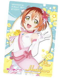 �y05 ����z (�u���}�C�h�J�[�h/�l�����͂ЂƂ̌� ver.) �z ���u���C�u�I �E�G�n�[�X6