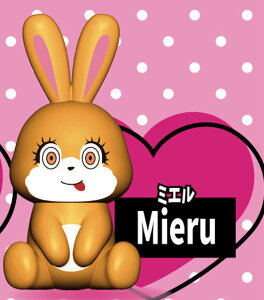 yMieru ~Gz nicousa\trtBMA OG