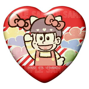 y×n[LeBz ×Sanrio Characters g[fBOʃobW Vol.2