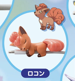 楽天市場 ポケットモンスター すやすや オン ザ ケーブルの通販