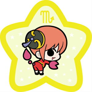 y (_y) z o[}XRbg ⍰ ₳12肢