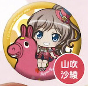 yRz BanG Dream! K[Yohp[eBI JvZJobW fBVer.