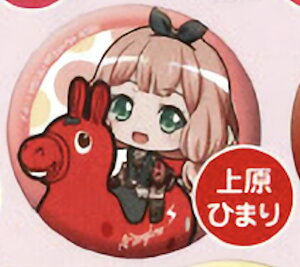 y㌴Ђ܂z BanG Dream! K[Yohp[eBI JvZJobW fBVer.