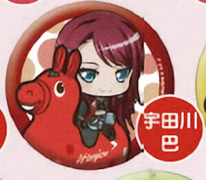 yFcbz BanG Dream! K[Yohp[eBI JvZJobW fBVer.