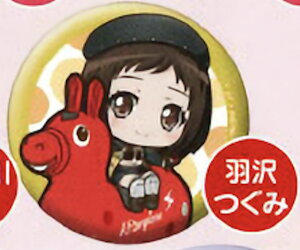 yH݁z BanG Dream! K[Yohp[eBI JvZJobW fBVer.