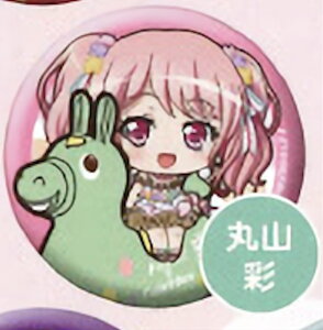 yێRʁz BanG Dream! K[Yohp[eBI JvZJobW fBVer.