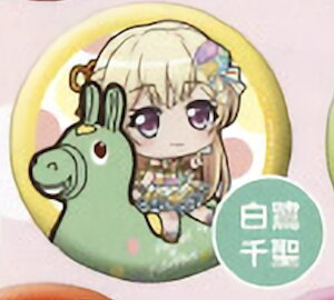 y琹z BanG Dream! K[Yohp[eBI JvZJobW fBVer.