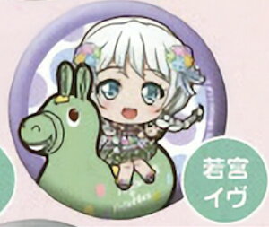 y{Cz BanG Dream! K[Yohp[eBI JvZJobW fBVer.